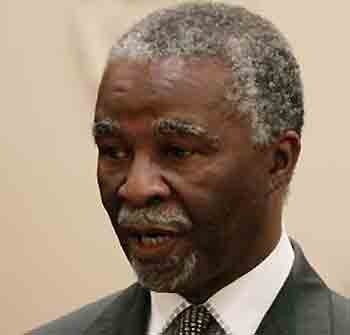 South African President Thabo Mbeki announces the appointment of Mineral and Energy Minister Pumzile Mlambo-Ngcuka as his new Deputy-President in Cape Town June 22, 2005. 