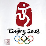 beijing olympic games 2008