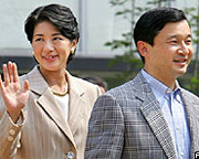 Japan's princess on public view