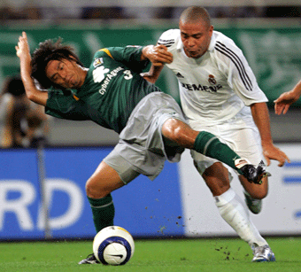 Tokyo Verdy