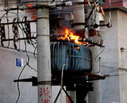 Set air-con to 26 C for a brighter future 