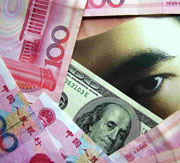China's yuan hits 4th straight high
