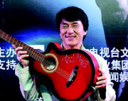 Jackie Chan to hold charity concert in Shanghai