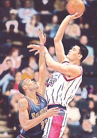 Film recalls Yao Ming's bounce into the NBA