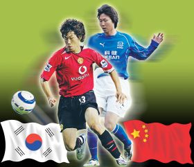 ASIAN FARE: When Manchester United and Everton start their English Premier League campaign on Saturday, South Korean Park Ji-Sung (left)and Chinas Li Tie could be lining up on opposite sides.