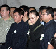 Thousands attend Gao's funeral