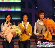 "Super Voice Girl" concert tour to begin