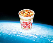 Japan noodle maker to film TV Ad in space 