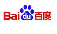 Seven 
music companies and Baidu, China's largest Internet search engine, agreed to attempt mediation yesterday on the first day of an eye-catching copyright trial. 