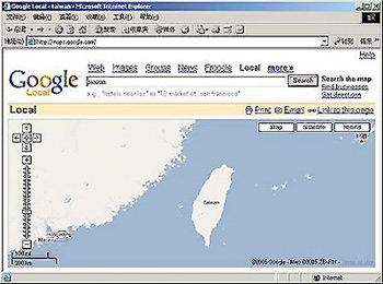 The map of Taiwan linked to maps. google.com. The words "Taiwan, a province of the People's Republic of China" have been deleted at the top left corner of the page. Instead, arrows and some other graphics are placed there, through which the map can be moved or enlarged. [sina]