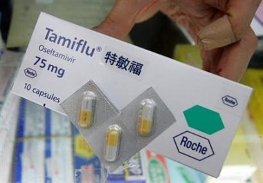A box of anti-flu drug Tamiflu is displayed at a pharmacy in Hong Kong October 26, 2005.