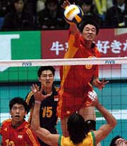 Tang Miao spikes