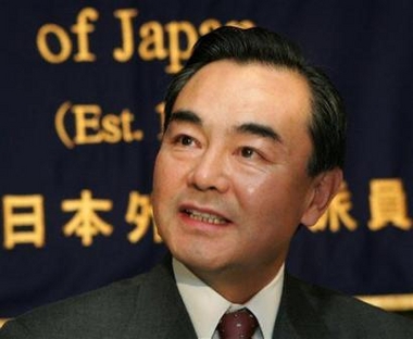Chinese Ambassador to Japan Wang Yi speaks during a news conference at the Foreign Correspondents' Club of Japan in Tokyo Thursday, Nov. 24, 2005.