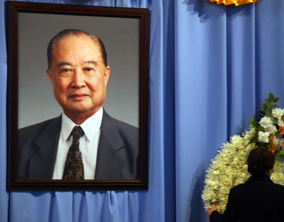 The funeral of Wang Daohan, president of the mainland-based Association for Relations Across the Taiwan Straits (ARATS), will be held today in Shanghai Longhua Funeral House.