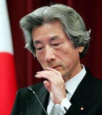 Japanese Prime Minister Junichiro Koizumi Wednesday blamed China and South Korea for worsening relations with Japan, accusing them of interference in Japan's domestic matters. 