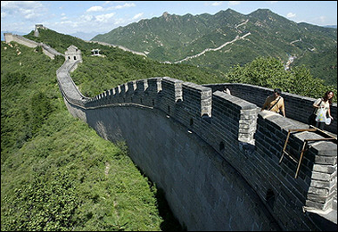 the Great Wall of China.
