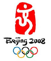 TURIN, Italy: The Beijing 2008 Olympic torch relay will travel across all continents of the world and scale the top of Mount Quomolangma (known in the west as Everest), the world's highest mountain, the Games chief organizer said on Thursday.