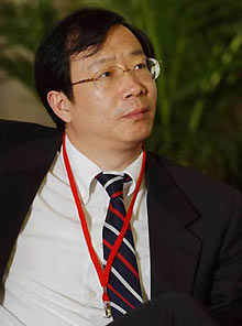 yi gang, assistant governor 
