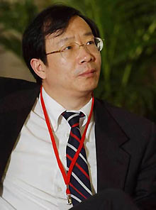 yi gang, assistant governor