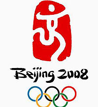 beijing 2008 olympics