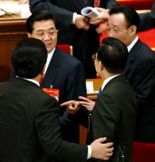 After the meeting