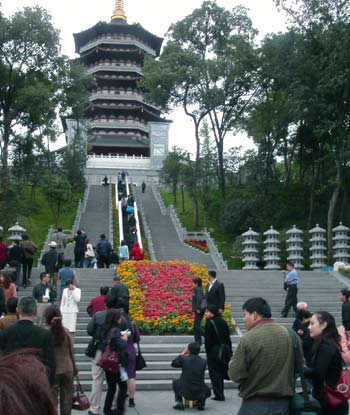 Lei Feng Pagoda