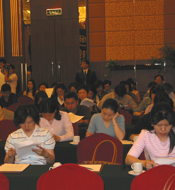 Reporters at press conference