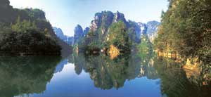 Zhangjiajie