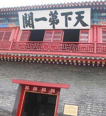 Scenic spots in Qinhuangdao