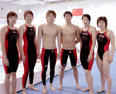 Swimwear for Athens Olympics debuts