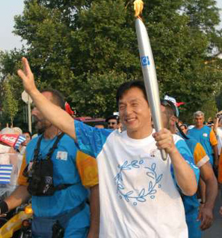 Athens Olympics torch relay