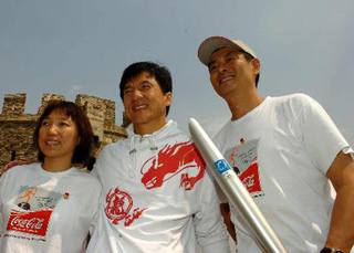 Athens Olympics torch relay