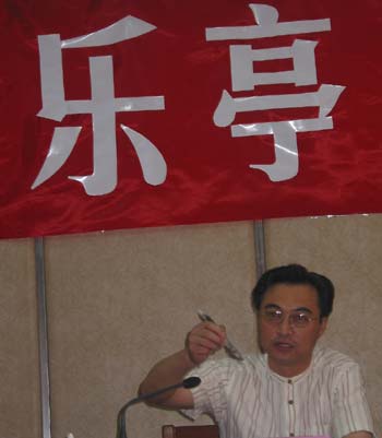 Laoting County promotes agricultural projects, tourism