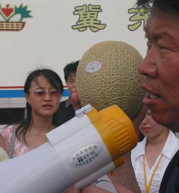 Laoting County promotes agricultural projects, tourism
