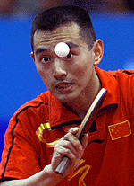Kong Linghui