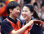 Wang Nan & Li Ju