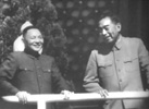 Deng Xiaoping as a State Leader (1950-1978)