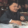 Deng Xiaoping as a State Leader (1950-1978)