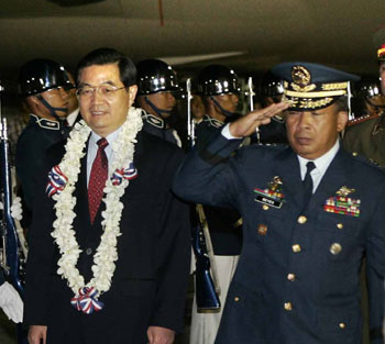 Hu lands in Manila after Jakarta visit