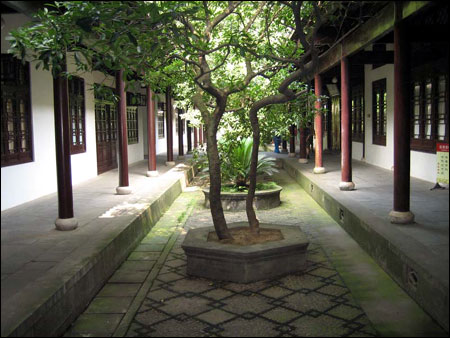 Yuelu Academy