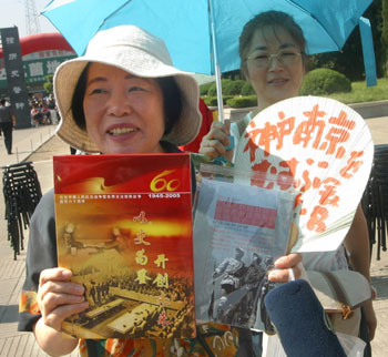 Japanese mourn war victims in Nanjing