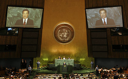 2005 World Summit and UN 60th General Assembly