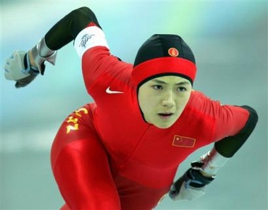 Meet China's newest sprinting Beixing