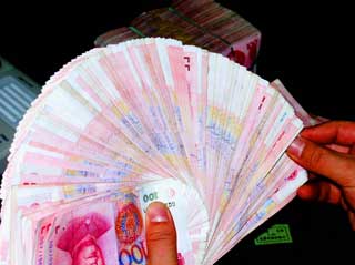 US: China does not manipulate currency