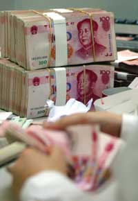 US: China does not manipulate currency
