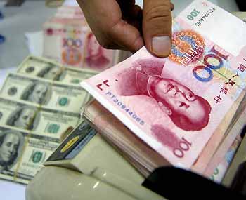 China scraps yuan peg to US dollar