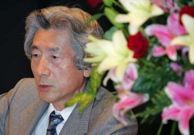 Japanese PM backs constitutional changes