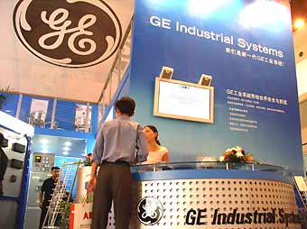 GE blazes trail in leasing biz in China