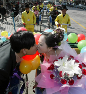 Rickshaw wedding