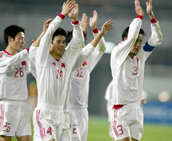 China beats Iran 3-1 in Olympic soccer qualifier